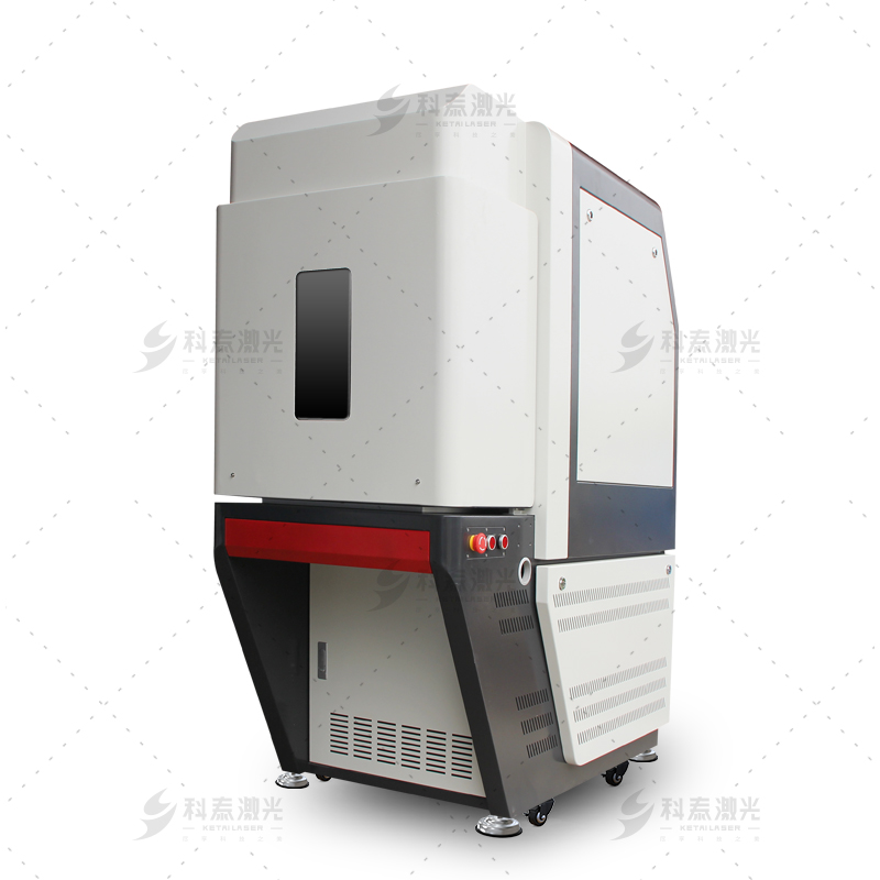 封閉式激光打標(biāo)機(jī)