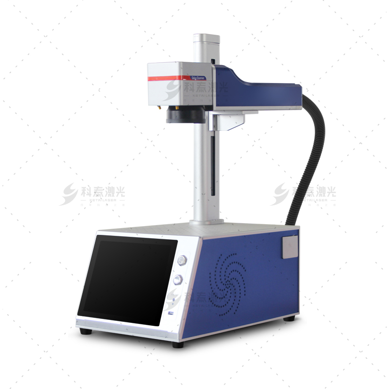 桌面電腦一體式光纖激光打標(biāo)機(jī)